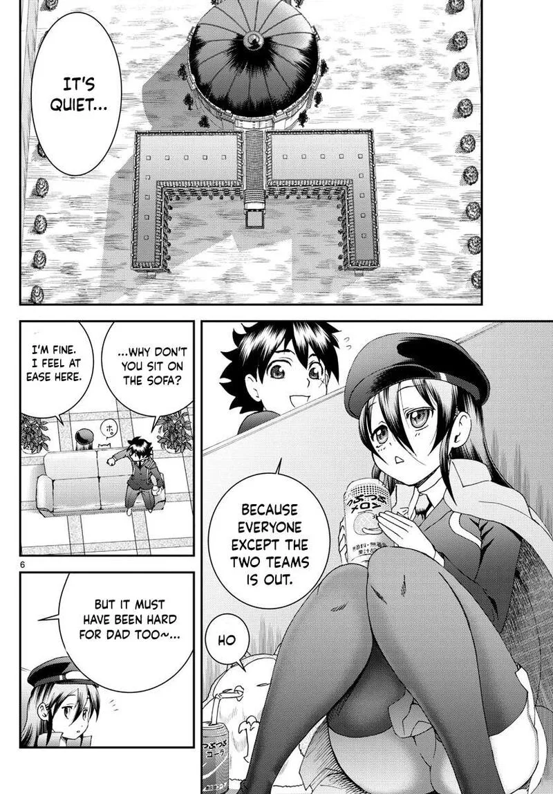Kimi wa 008 Chapter 191 page 6