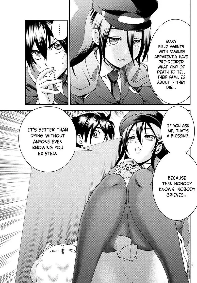Kimi wa 008 Chapter 191 page 9