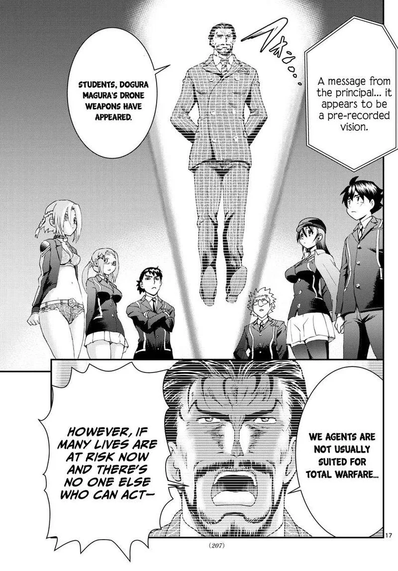 Kimi wa 008 Chapter 191 page 17
