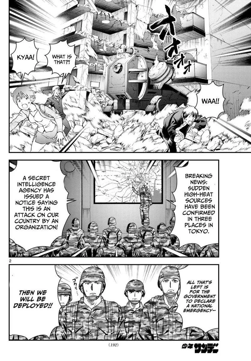 Kimi wa 008 Chapter 191 page 2