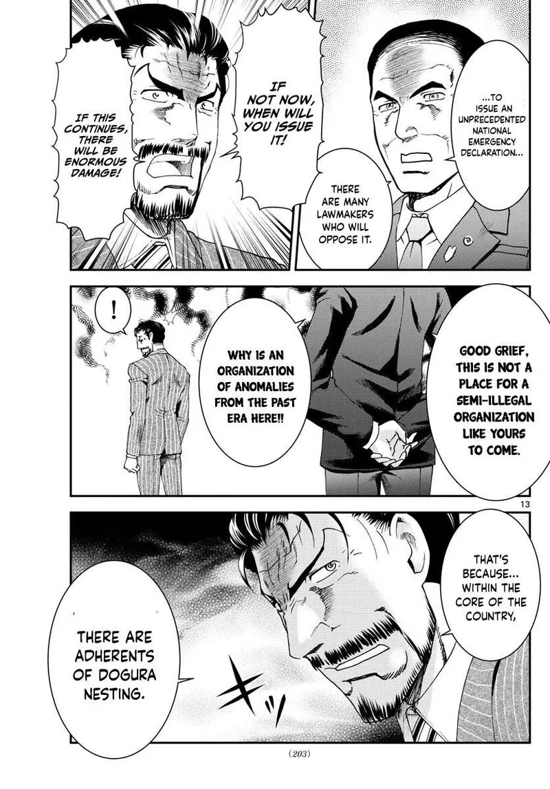 Kimi wa 008 Chapter 191 page 13