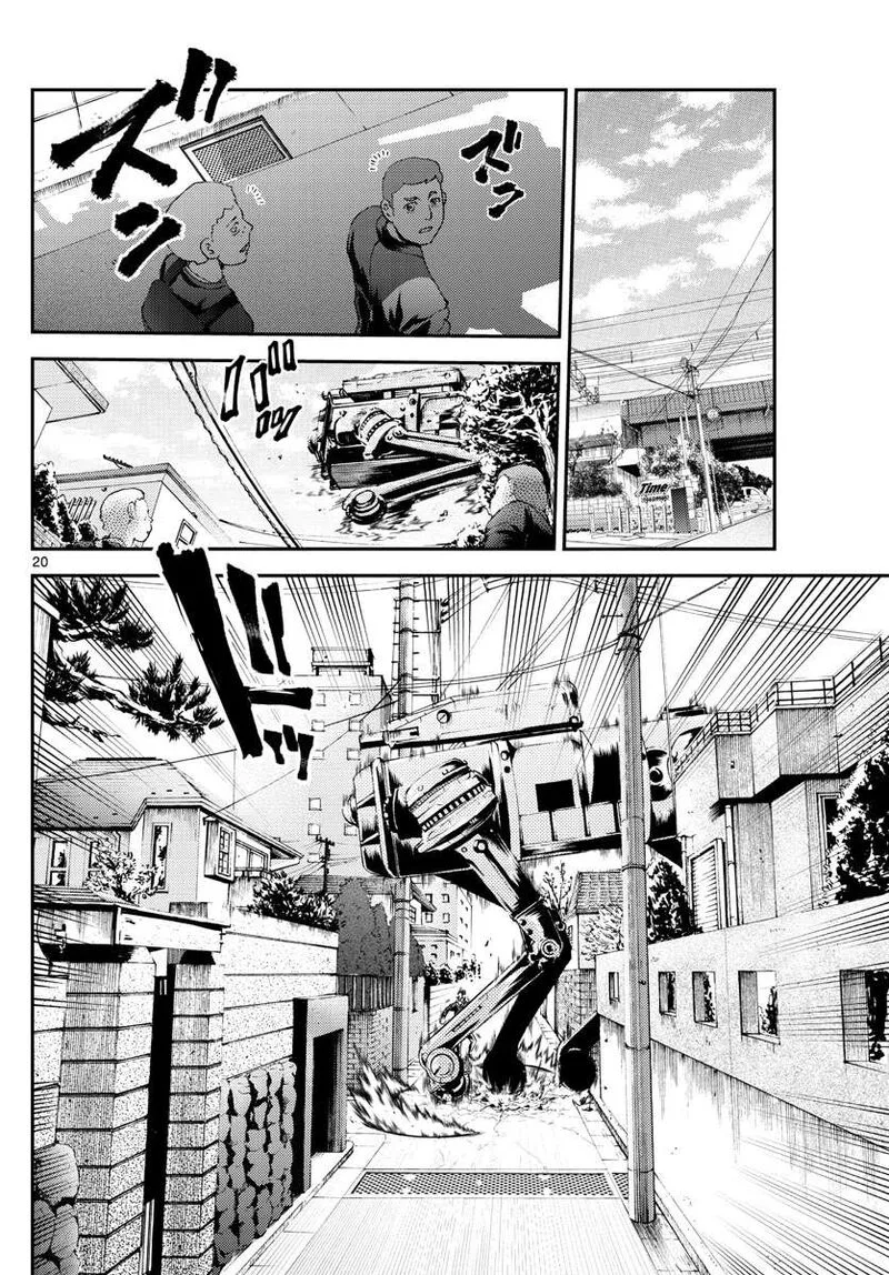 Kimi wa 008 Chapter 191 page 20