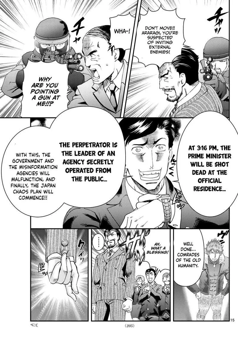 Kimi wa 008 Chapter 191 page 15