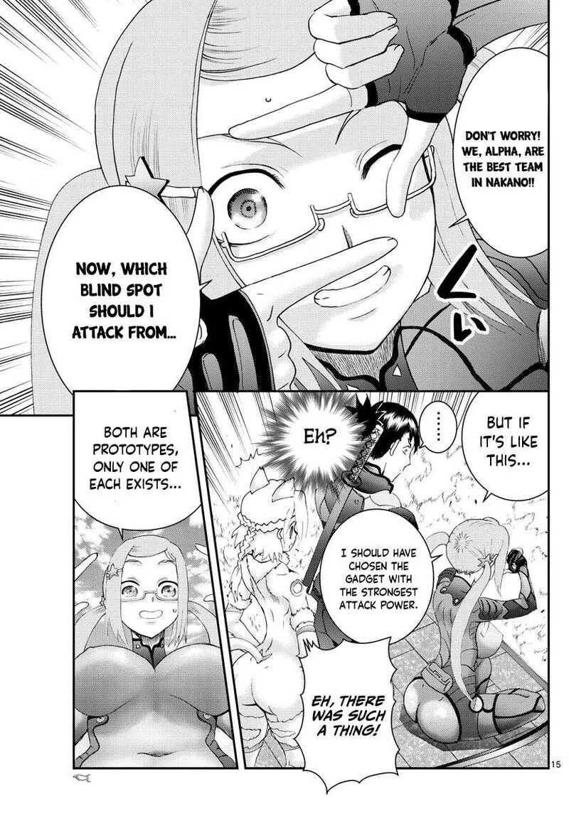 Kimi wa 008 Chapter 192 page 15
