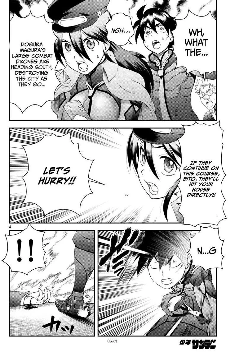Kimi wa 008 Chapter 192 page 4