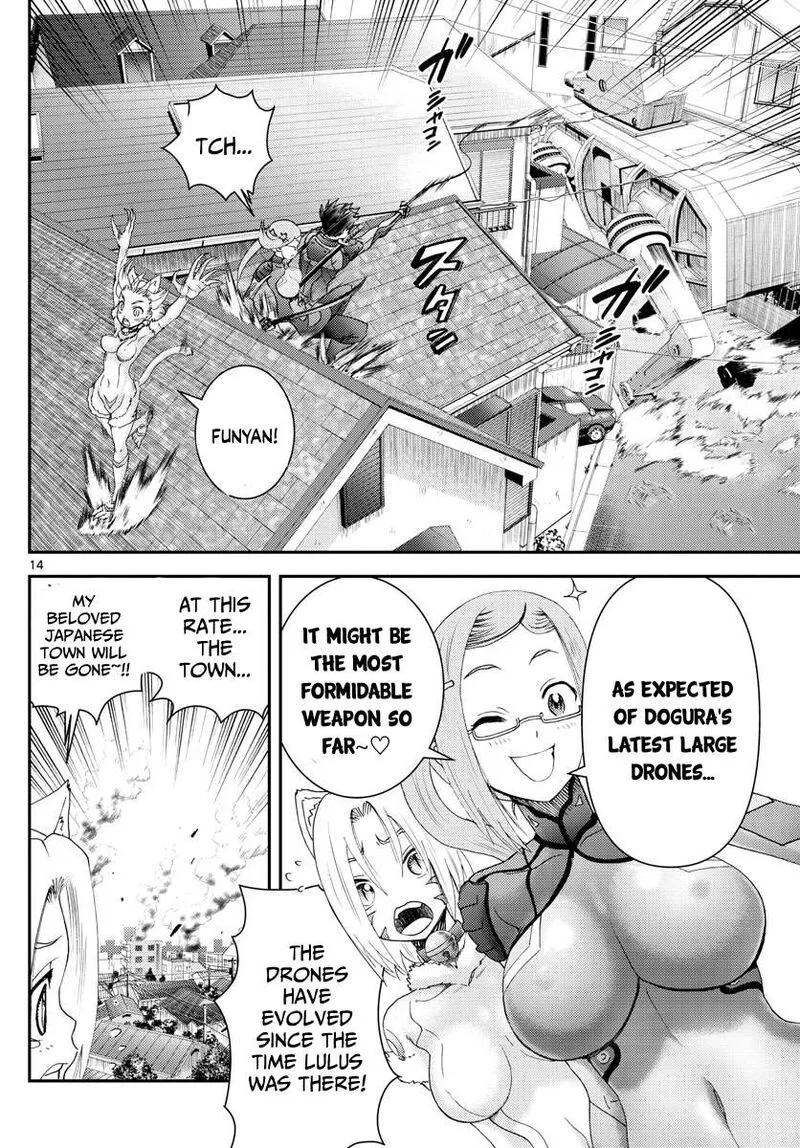 Kimi wa 008 Chapter 192 page 14