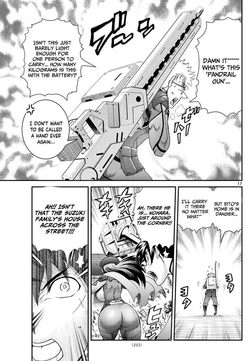Kimi wa 008 Chapter 192 page 17