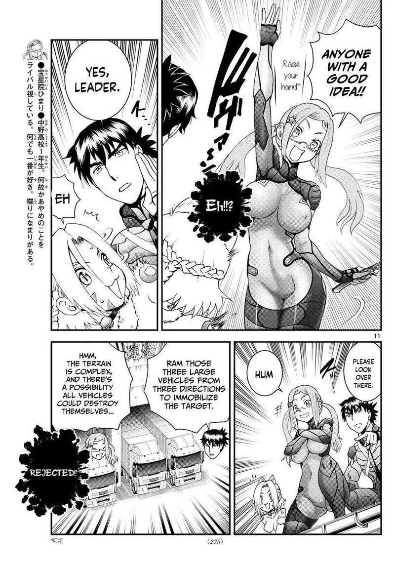 Kimi wa 008 Chapter 193 page 11