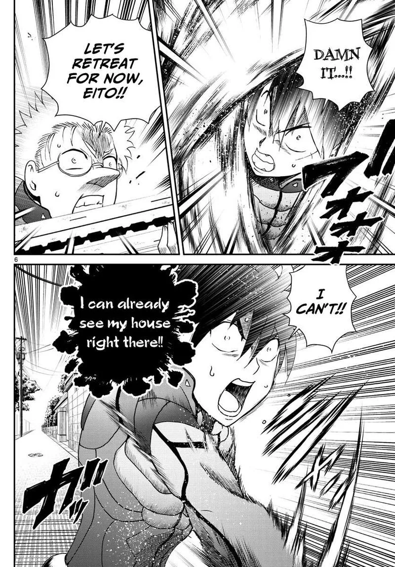 Kimi wa 008 Chapter 193 page 6