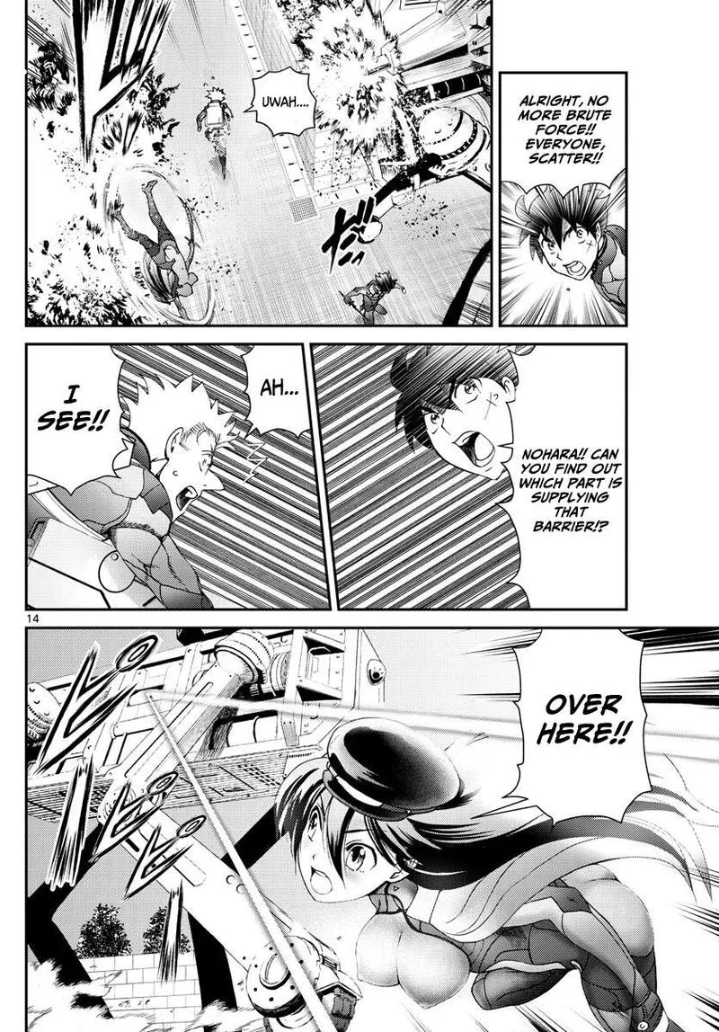 Kimi wa 008 Chapter 193 page 14