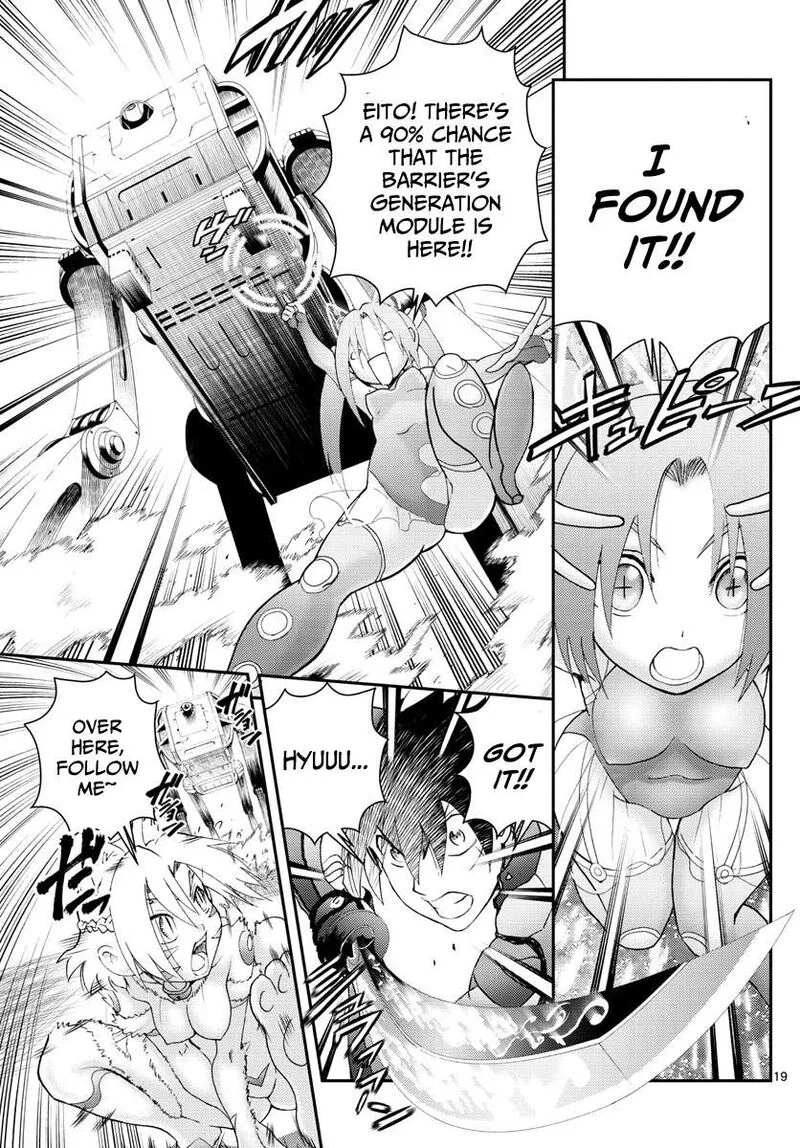Kimi wa 008 Chapter 193 page 19