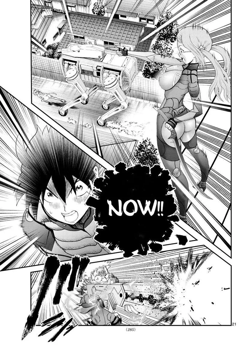 Kimi wa 008 Chapter 193 page 21