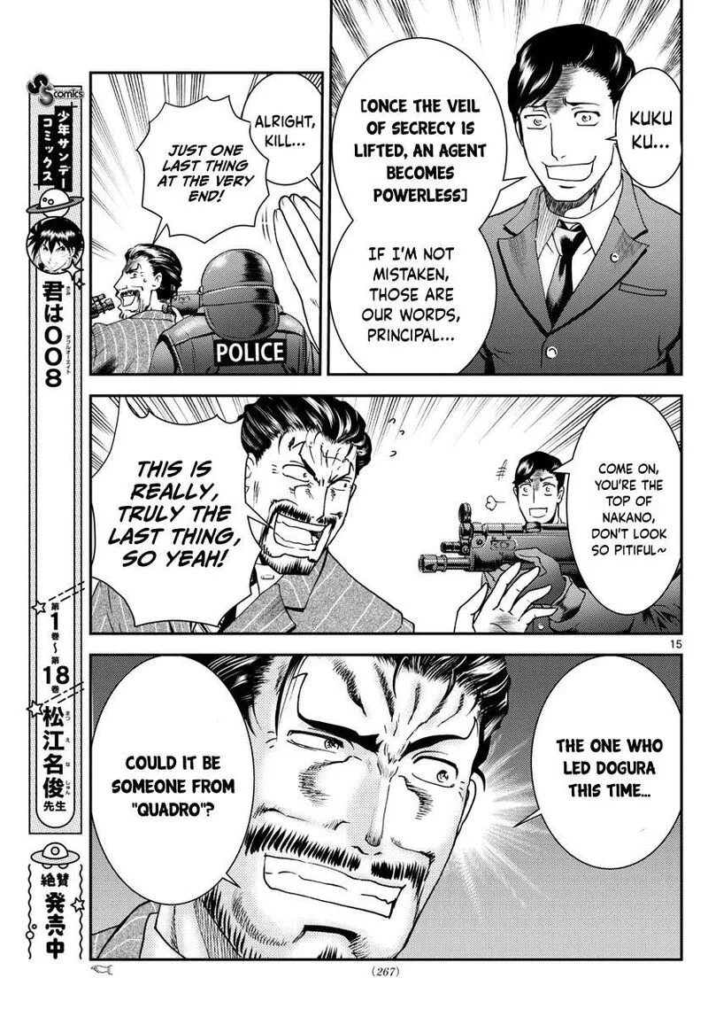 Kimi wa 008 Chapter 194 page 15