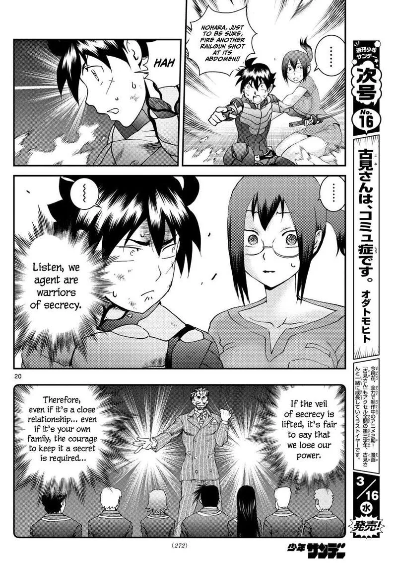 Kimi wa 008 Chapter 194 page 20