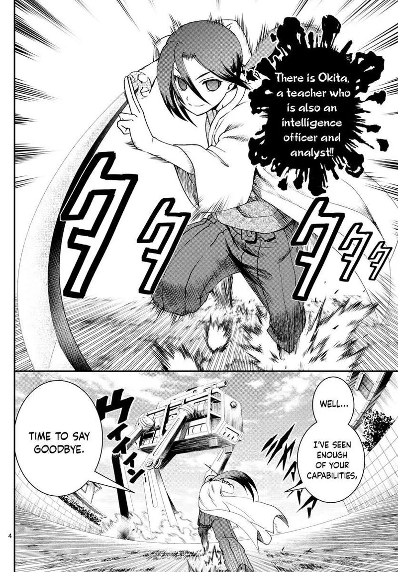 Kimi wa 008 Chapter 194 page 4