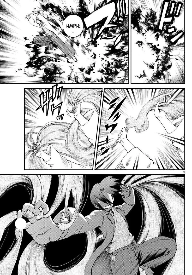 Kimi wa 008 Chapter 194 page 5