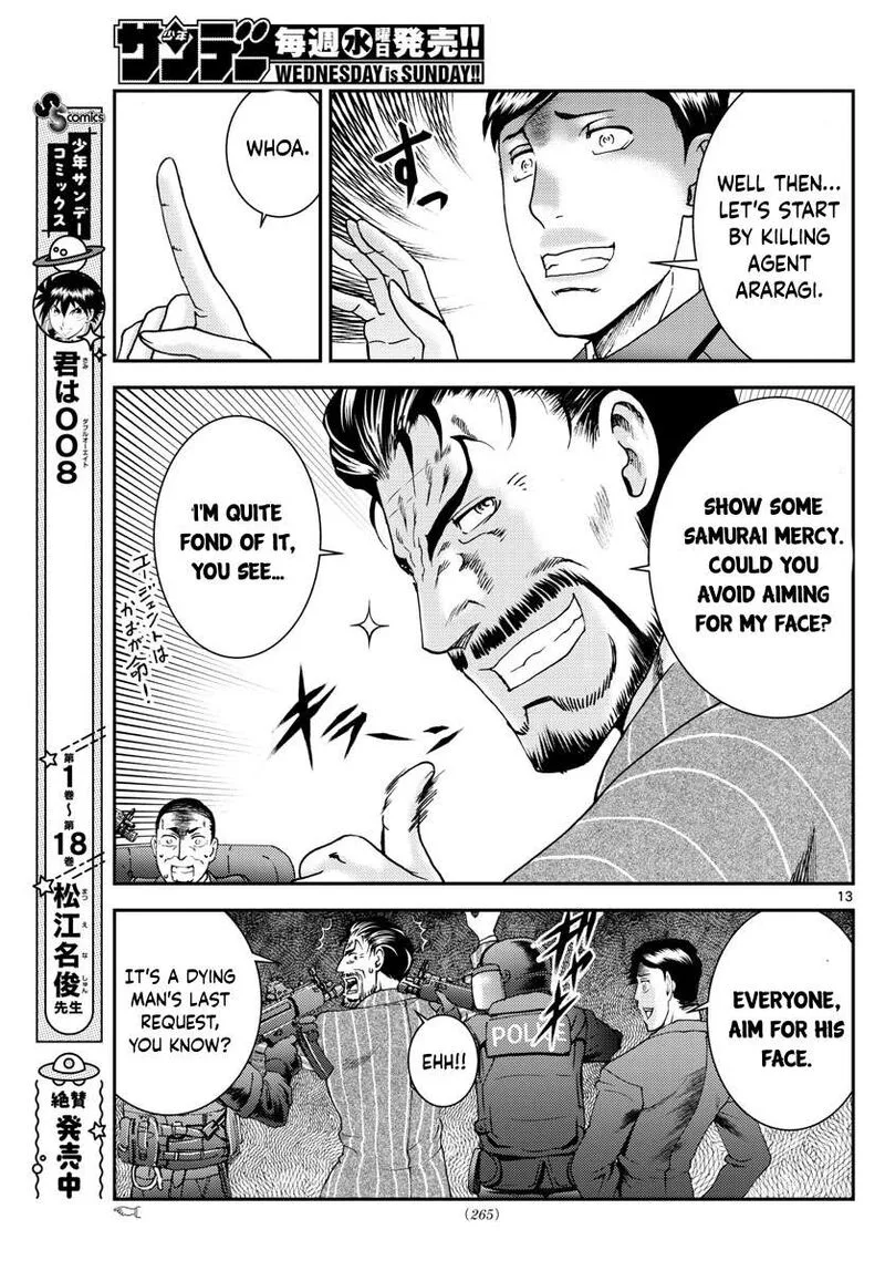 Kimi wa 008 Chapter 194 page 13