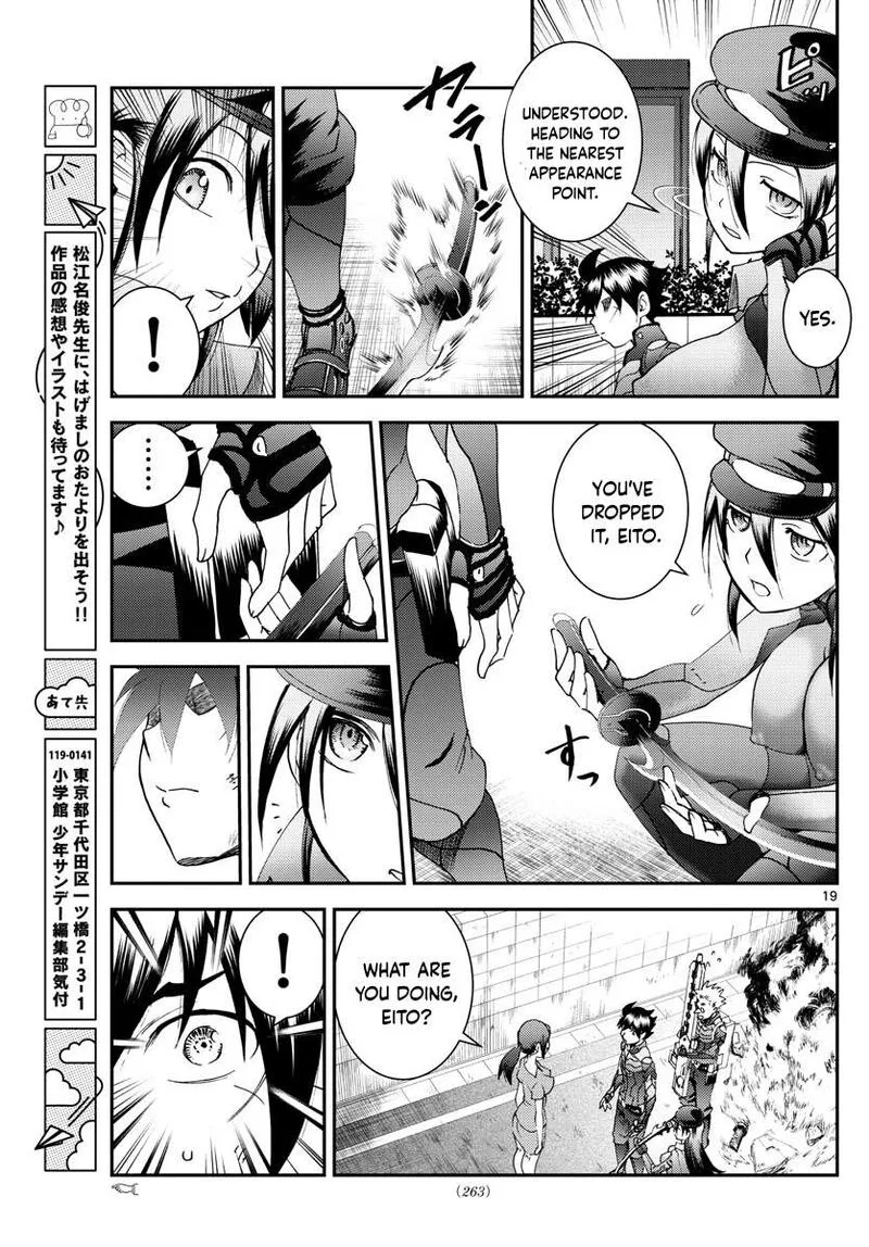 Kimi wa 008 Chapter 195 page 19
