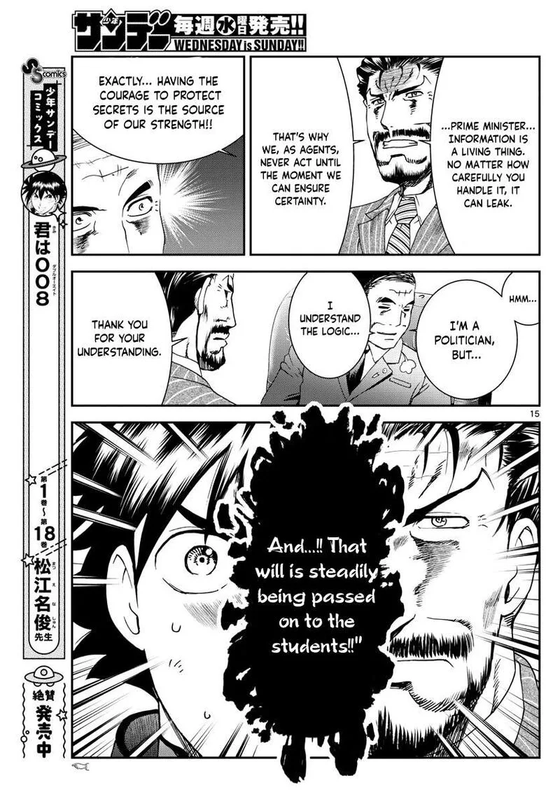 Kimi wa 008 Chapter 195 page 15