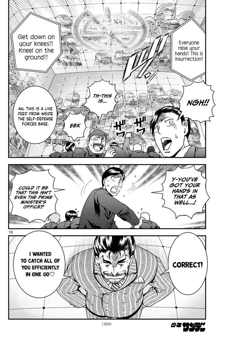 Kimi wa 008 Chapter 195 page 10