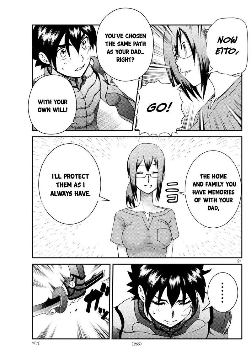 Kimi wa 008 Chapter 195 page 21