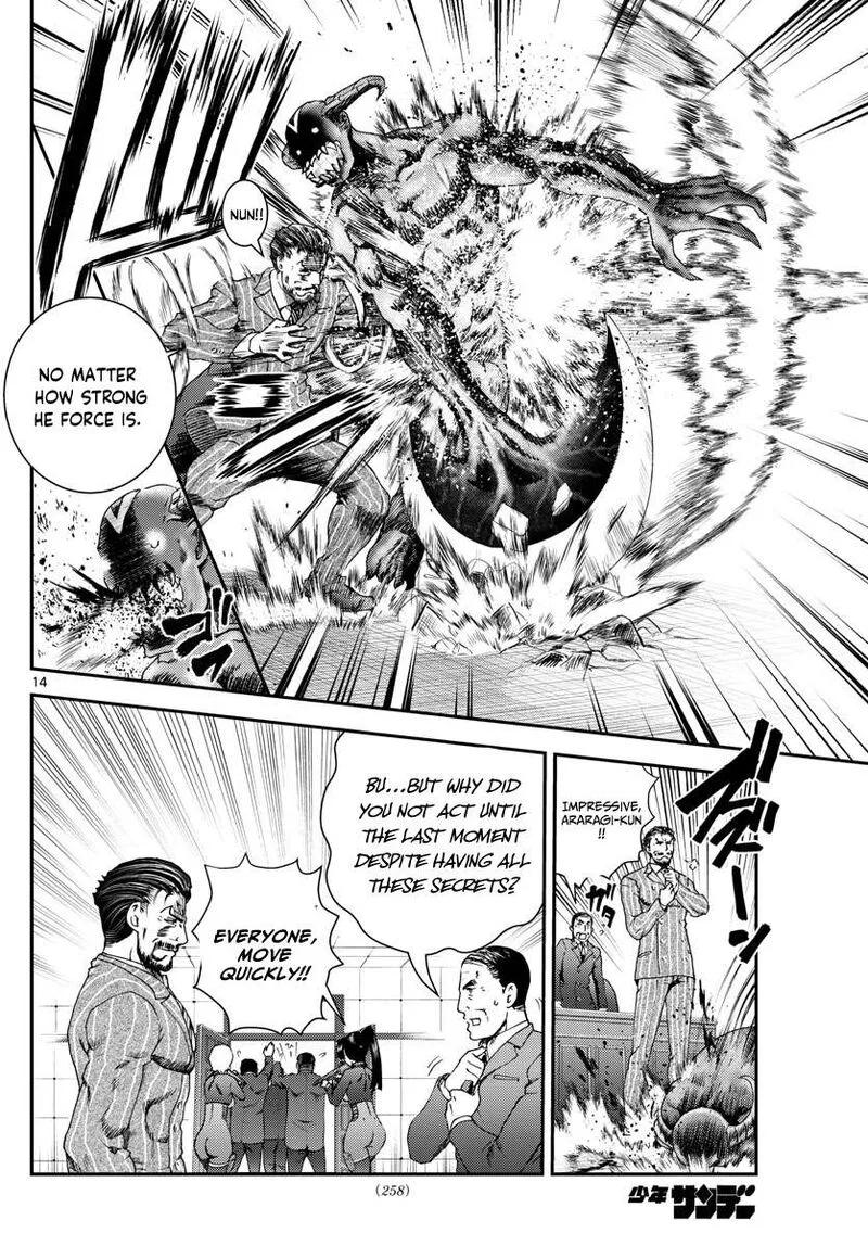 Kimi wa 008 Chapter 195 page 14