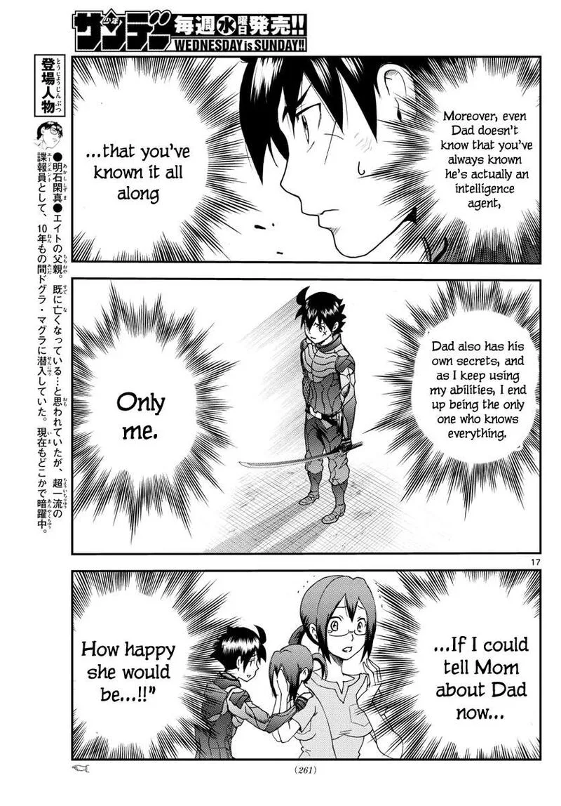 Kimi wa 008 Chapter 195 page 17