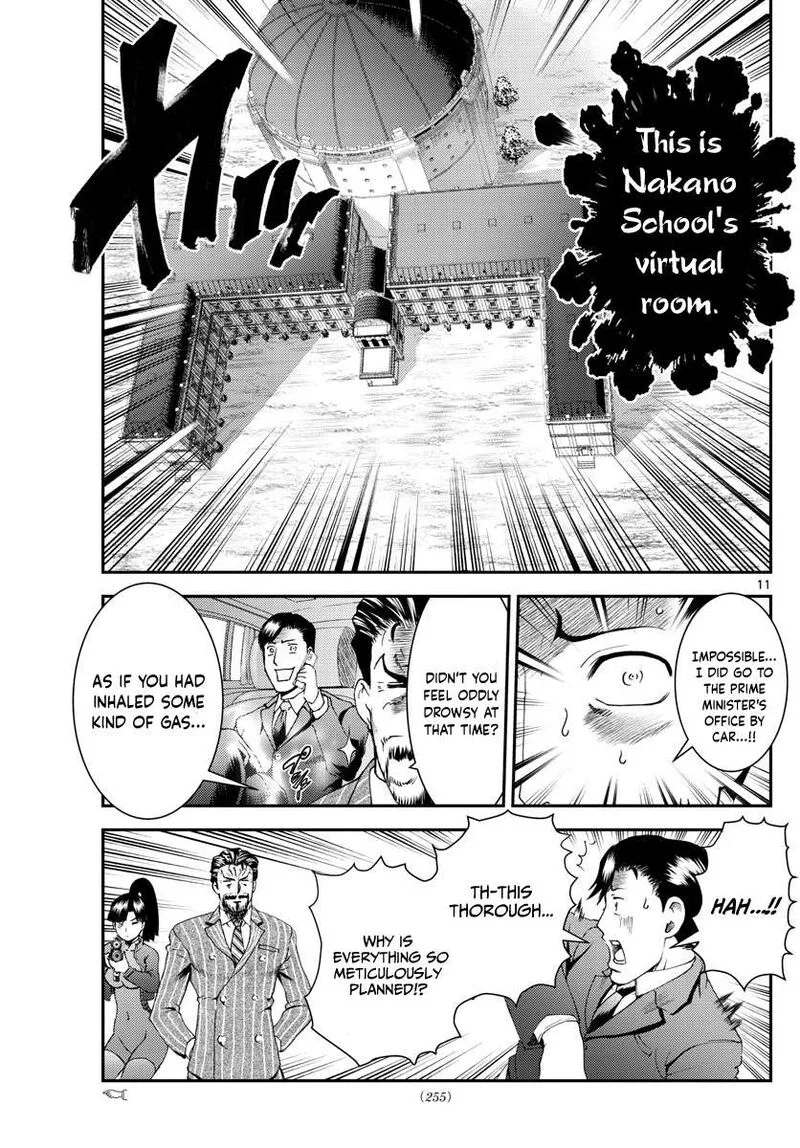 Kimi wa 008 Chapter 195 page 11
