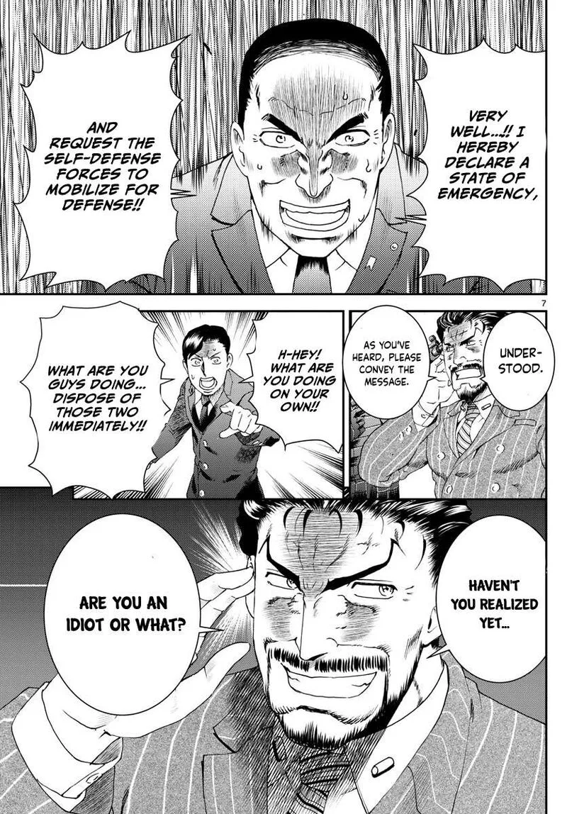 Kimi wa 008 Chapter 195 page 7