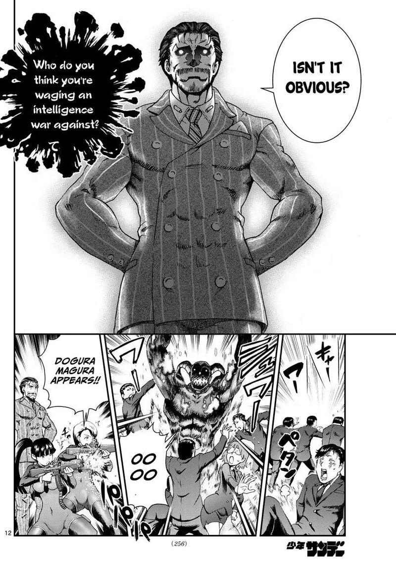 Kimi wa 008 Chapter 195 page 12