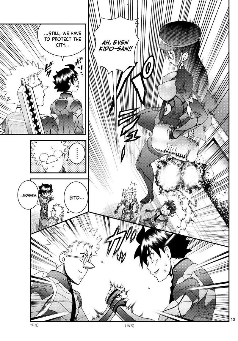 Kimi wa 008 Chapter 196 page 13