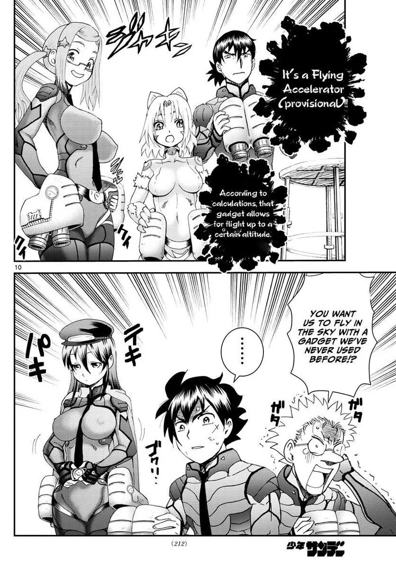 Kimi wa 008 Chapter 196 page 10