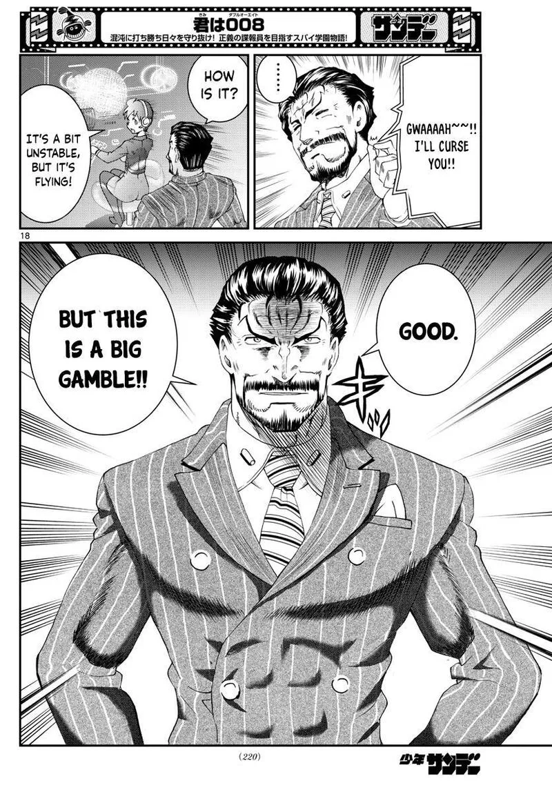 Kimi wa 008 Chapter 196 page 18