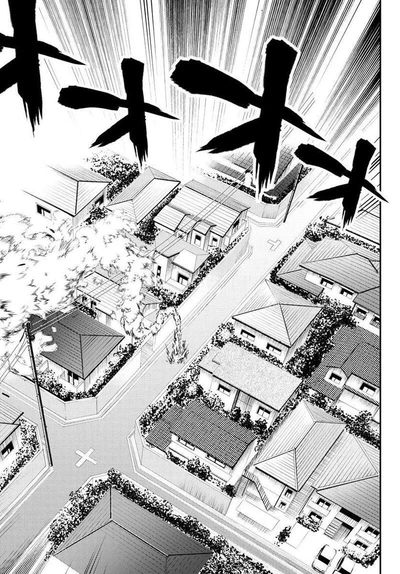 Kimi wa 008 Chapter 196 page 16