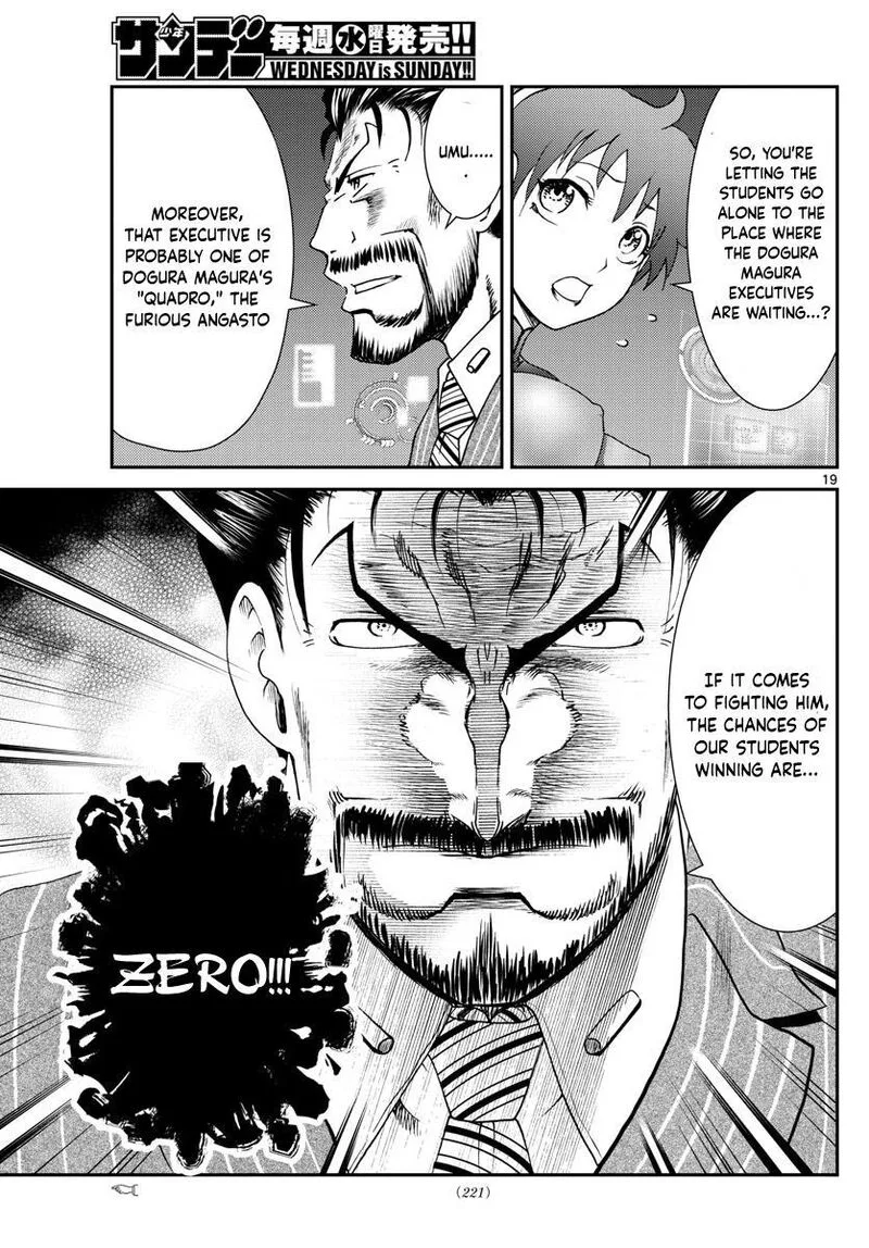Kimi wa 008 Chapter 196 page 19