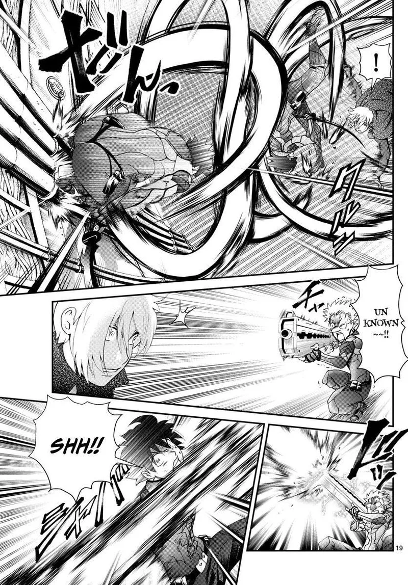 Kimi wa 008 Chapter 197 page 19
