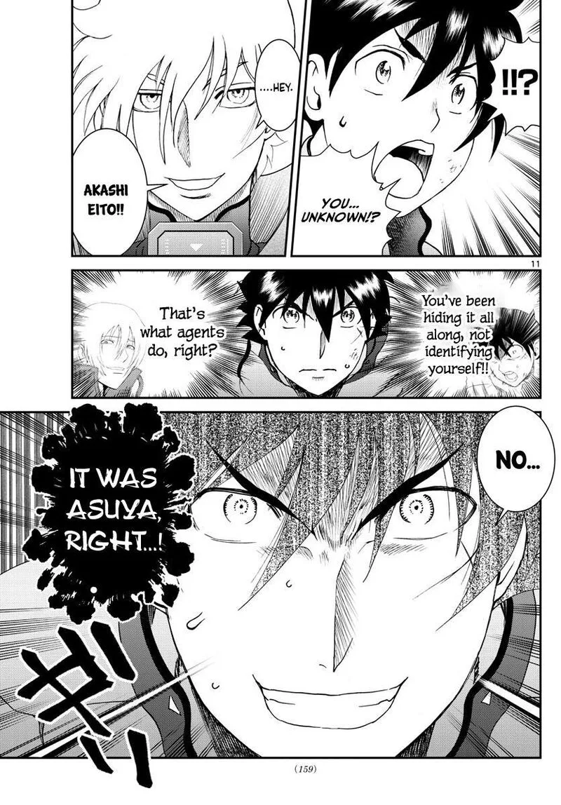 Kimi wa 008 Chapter 197 page 11