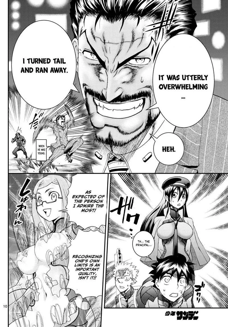 Kimi wa 008 Chapter 198 page 10