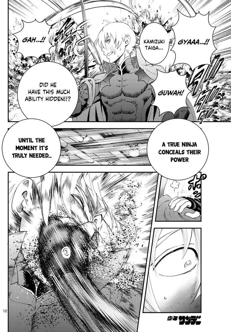 Kimi wa 008 Chapter 199 page 12
