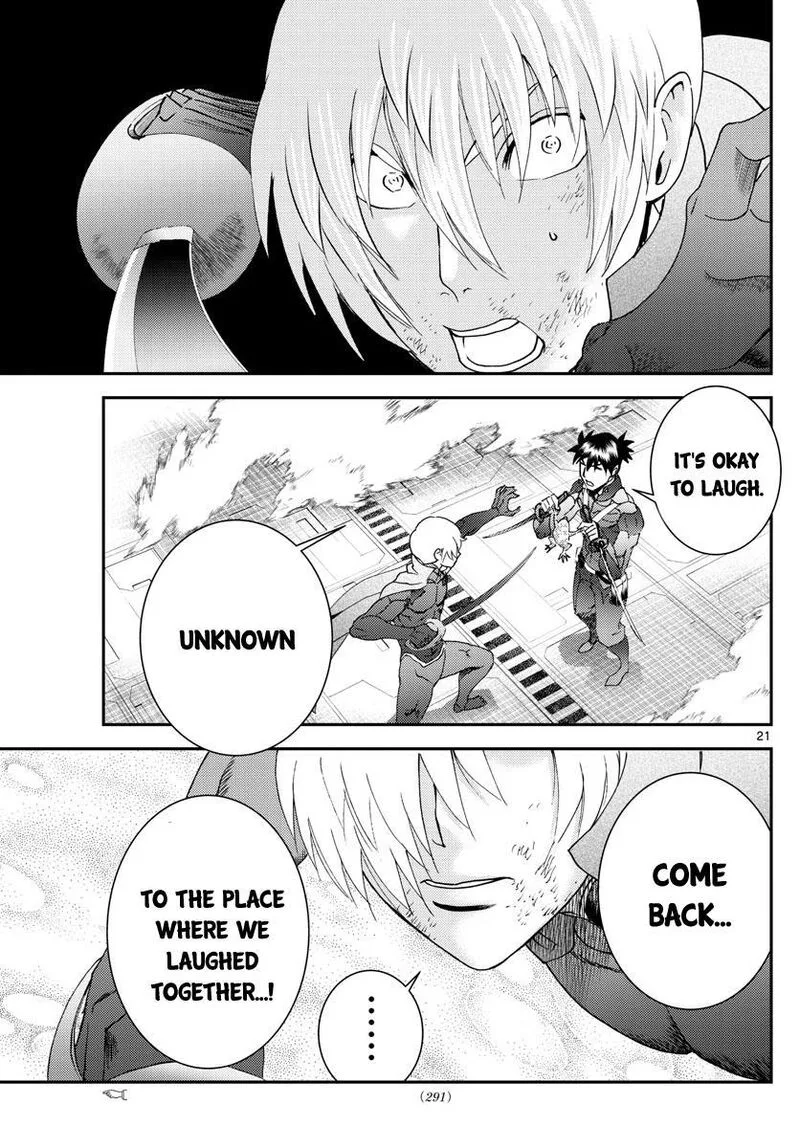 Kimi wa 008 Chapter 199 page 21
