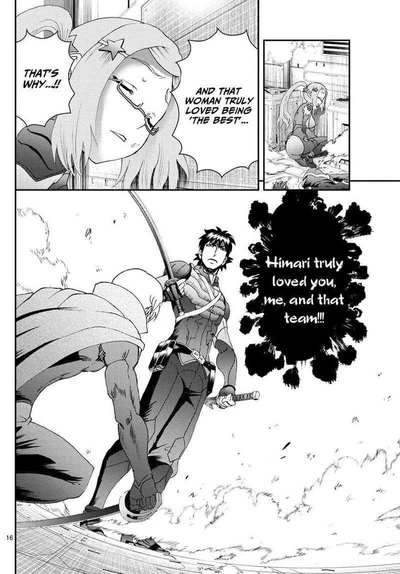 Kimi wa 008 Chapter 199 page 16