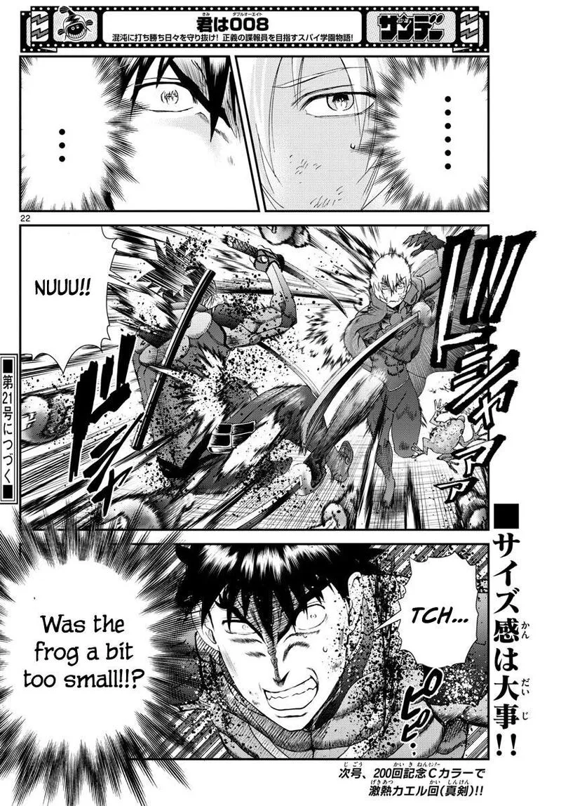 Kimi wa 008 Chapter 199 page 22