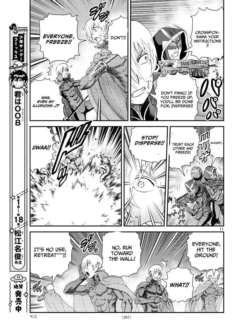 Kimi wa 008 Chapter 199 page 11