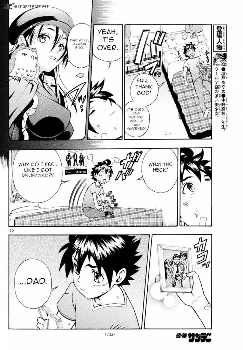 Kimi wa 008 Chapter 2 page 12