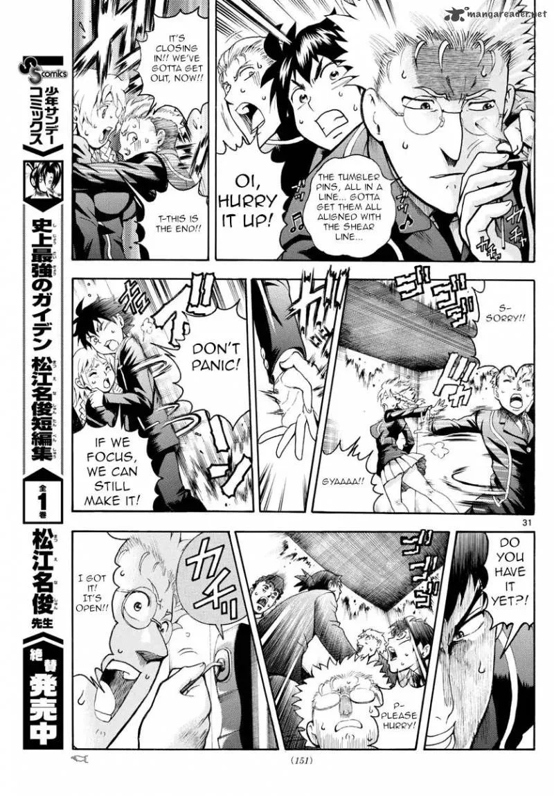 Kimi wa 008 Chapter 2 page 31