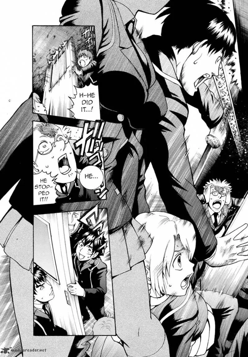 Kimi wa 008 Chapter 2 page 35