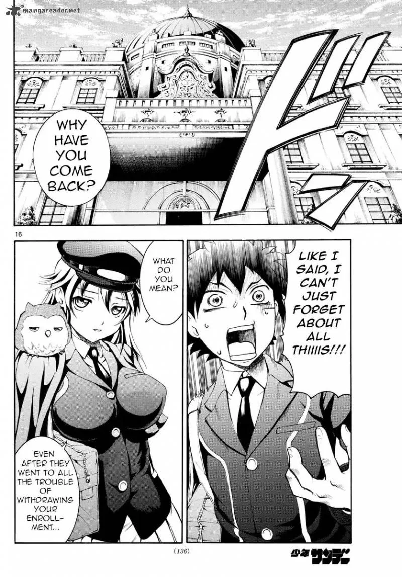 Kimi wa 008 Chapter 2 page 16