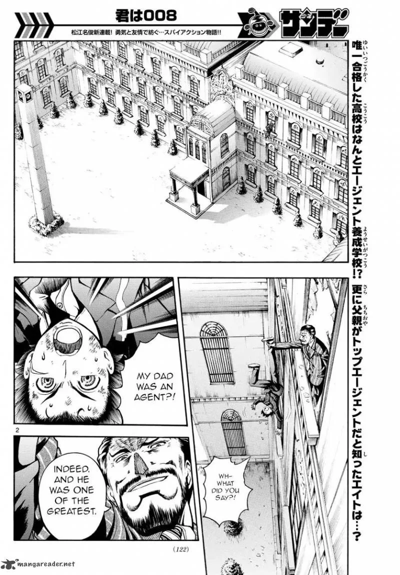Kimi wa 008 Chapter 2 page 2