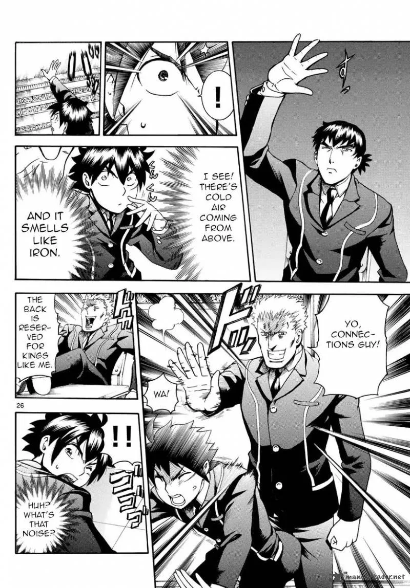 Kimi wa 008 Chapter 2 page 26