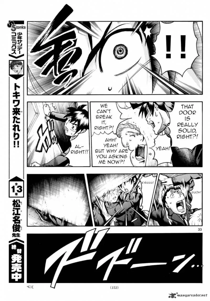 Kimi wa 008 Chapter 2 page 33